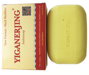 Fungus Bath whitening soap