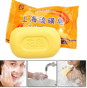 Bactericidal Sulphur Soap